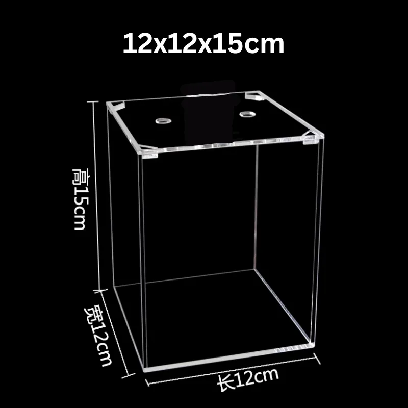 ANS Acrylic Betta Tank (Various size)