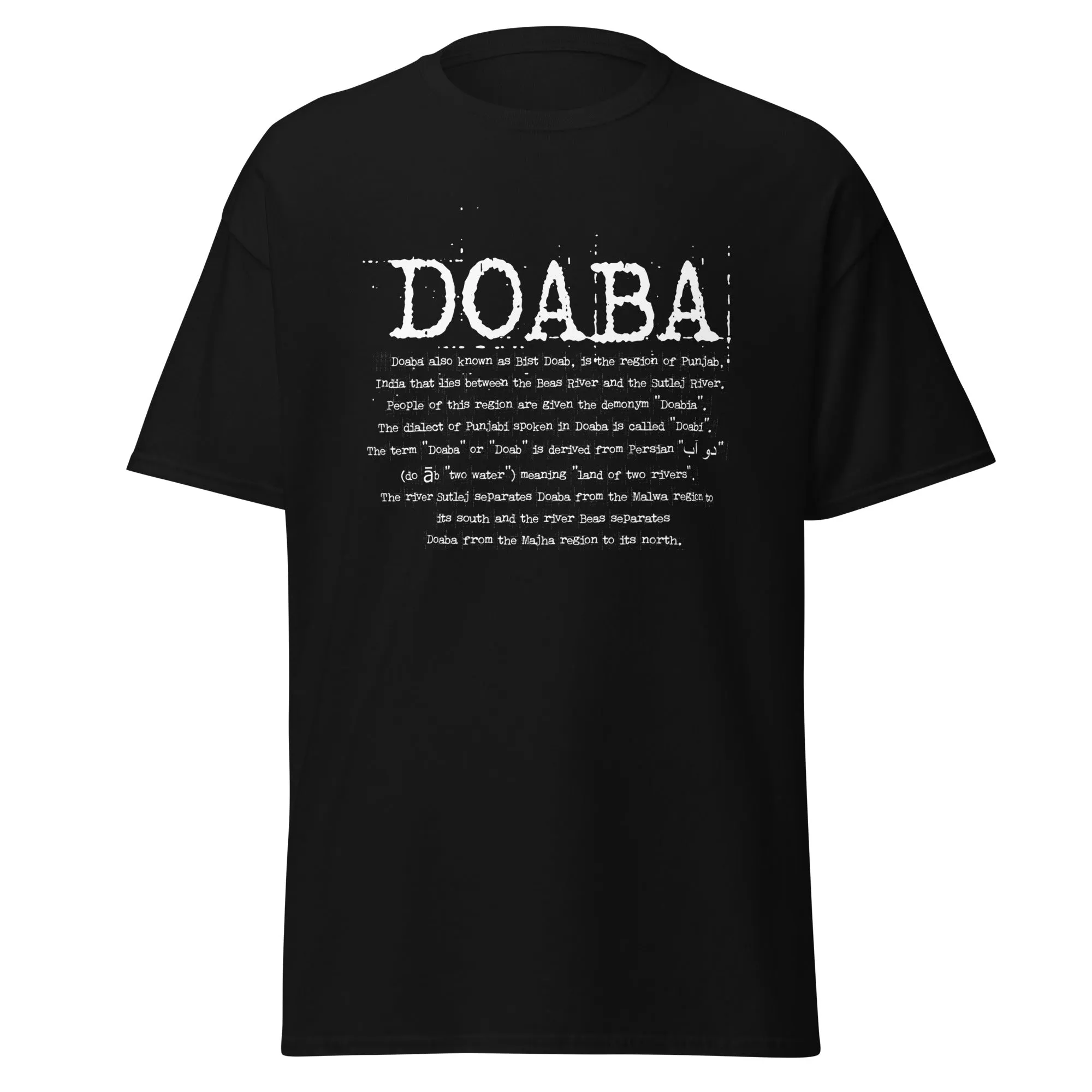 Doaba Text Men's classic tee