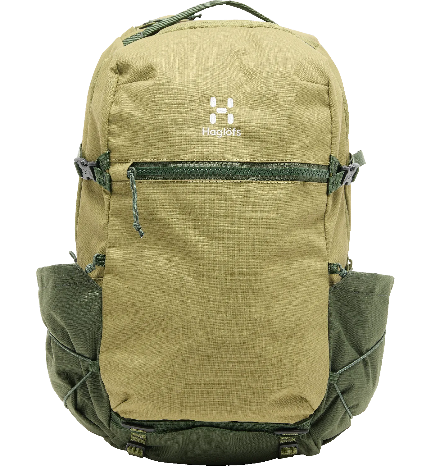 Haglöfs Jarve Single 20 Olive Green/Seaweed Green | Buy Haglöfs Jarve Single 20 Olive Green/Seaweed Green here | Outnorth