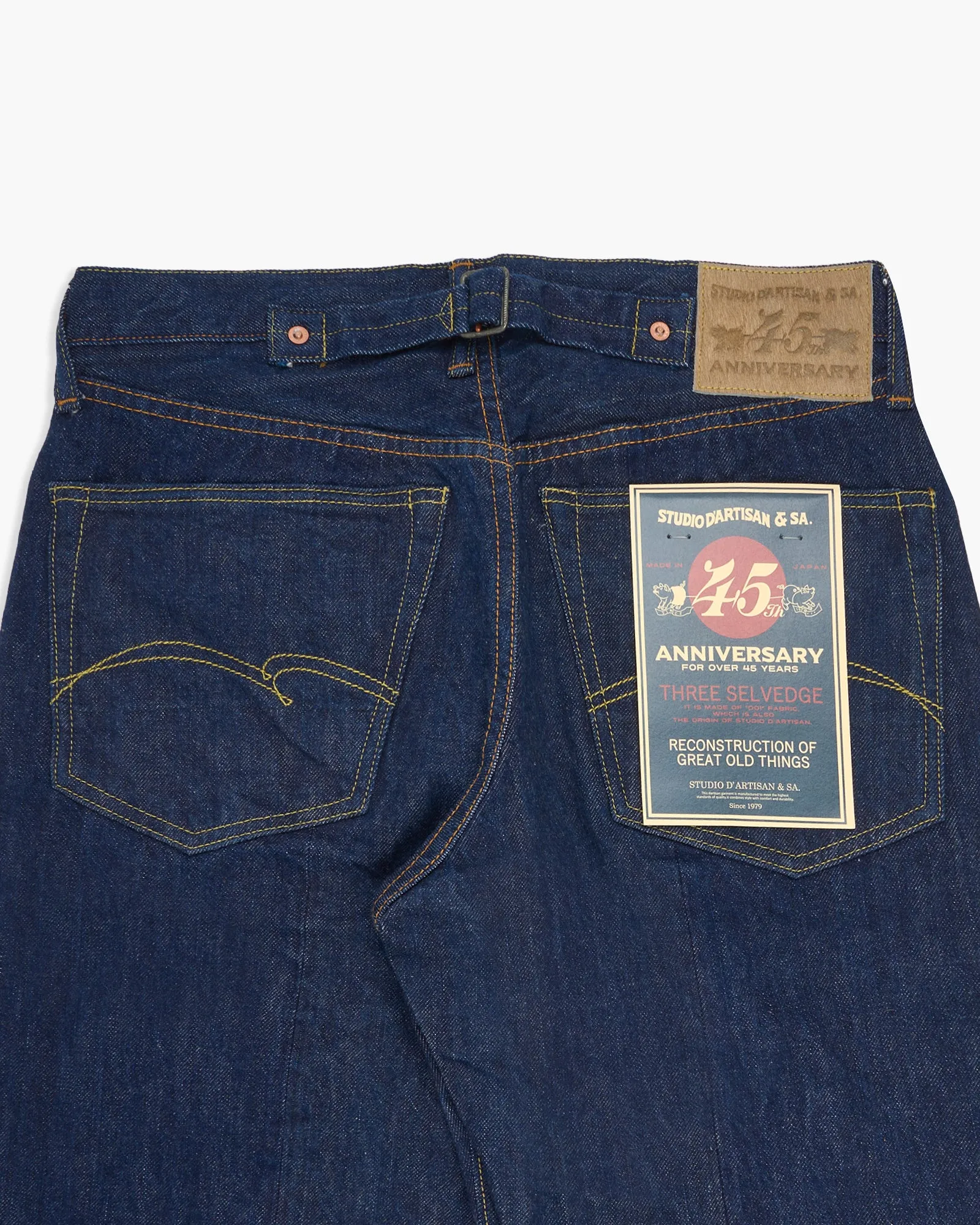 Studio D'Artisan SP-083 45th Anniversary 15oz 'Triple Selvedge' Regular Straight Mens Jeans - Indigo Onewash