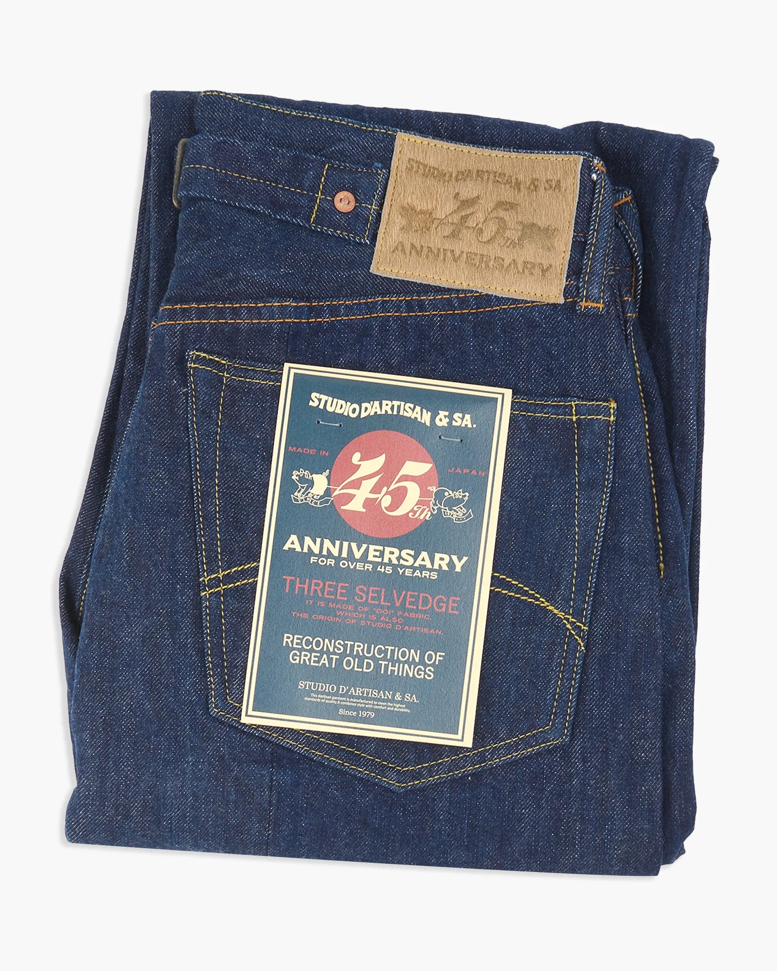 Studio D'Artisan SP-083 45th Anniversary 15oz 'Triple Selvedge' Regular Straight Mens Jeans - Indigo Onewash